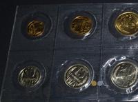 Годовой набор 1973 года ЛМД Госбанка СССР