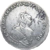 1 рубль 1743 года