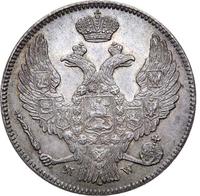 30 копеек - 2 злотых 1840 года