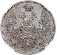 20 копеек 1850 года