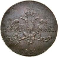 5 копеек 1831 года
