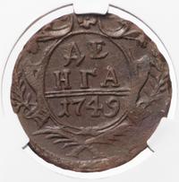 Денга 1749 года