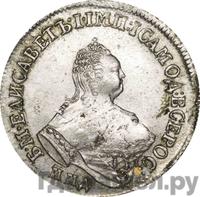 Полуполтинник 1758 года ММД ЕI