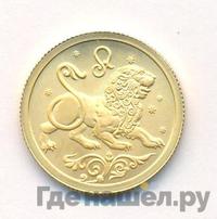 25 рублей 2005 года СПМД