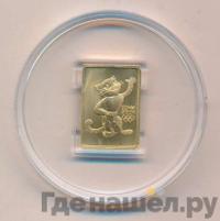 50 рублей 2011 года  Сочи 2014 Леопард