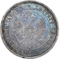 Полтина 1860 года