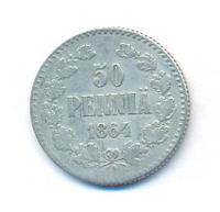 50 пенни 1864 года S Для Финляндии