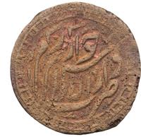 5 теньга 1920 года