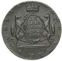 10 копеек 1777 года