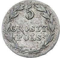 5 грошей 1830 года FH Для Польши