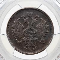 2 копейки 1860 года