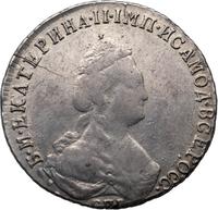 20 копеек 1787 года