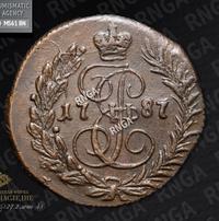 Полушка 1787 года
