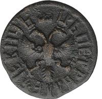 Полушка 1710 года