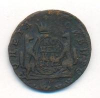 1 копейка 1772 года