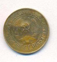 1 копейка 1931 года