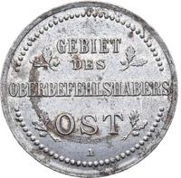 3 копейки 1916 года