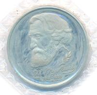 1 рубль 1993 года ЛМД