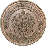 3 копейки 1867 года