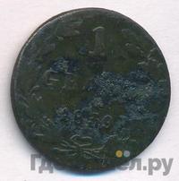 1 грош 1839 года