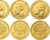 5 рублей 1897 года