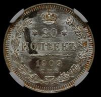 20 копеек 1909 года СПБ ЭБ
