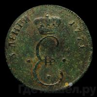 Пара - 3 денги 1771 года