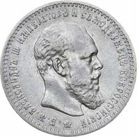 1 рубль 1892 года