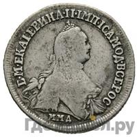 Полуполтинник 1764 года