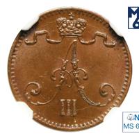 1 пенни 1883 года  Для Финляндии