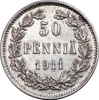 50 пенни 1911 года L Для Финляндии