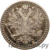 25 пенни 1868 года S Для Финляндии