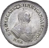 Полуполтинник 1754 года