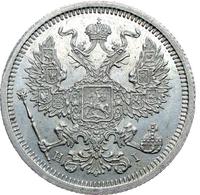 20 копеек 1874 года СПБ НI