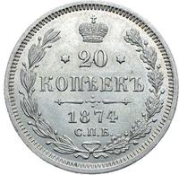 20 копеек 1874 года СПБ НI