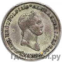 1 злотый 1832 года