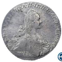 1 рубль 1766 года