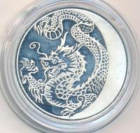 3 рубля 2012 года ММД