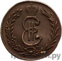 2 копейки 1780 года