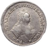 Полуполтинник 1747 года