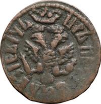 Полушка 1707 года