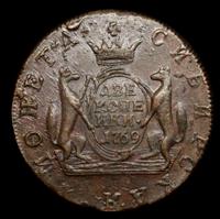 2 копейки 1769 года