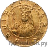 Жалованный золотой 1682 года