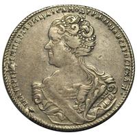 Полтина 1726 года