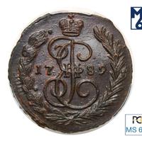 1 копейка 1789 года