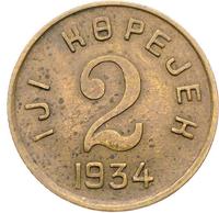 2 копейки 1934 года