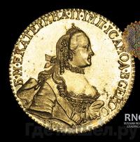 5 рублей 1763 года