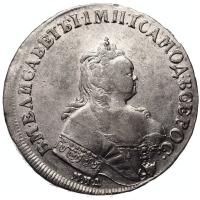 1 рубль 1744 года