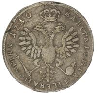 Полтина 1710 года