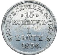 15 копеек - 1 злотый 1836 года
